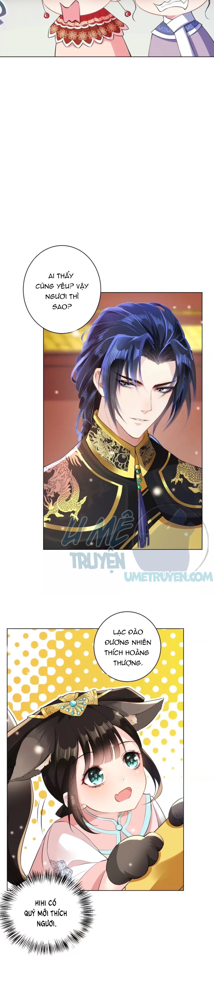 quận chúa vững quá không thể tiêu diệt! chapter 25 9