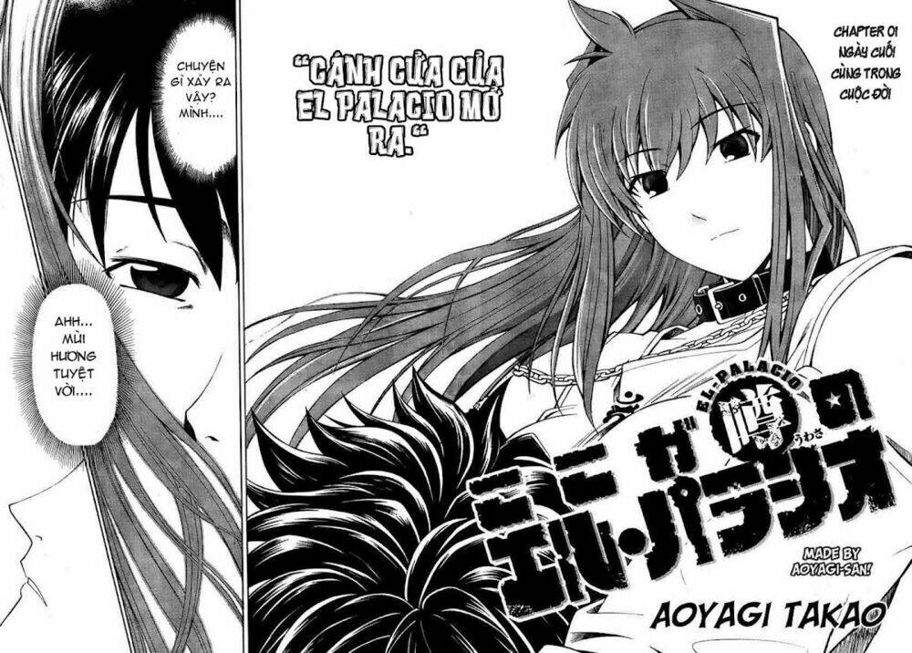 koko ga uwasa no el palacio chapter 1 4