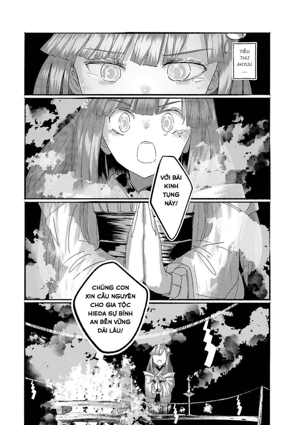 touhou - ningentachi no gensoukyo chapter 15 17