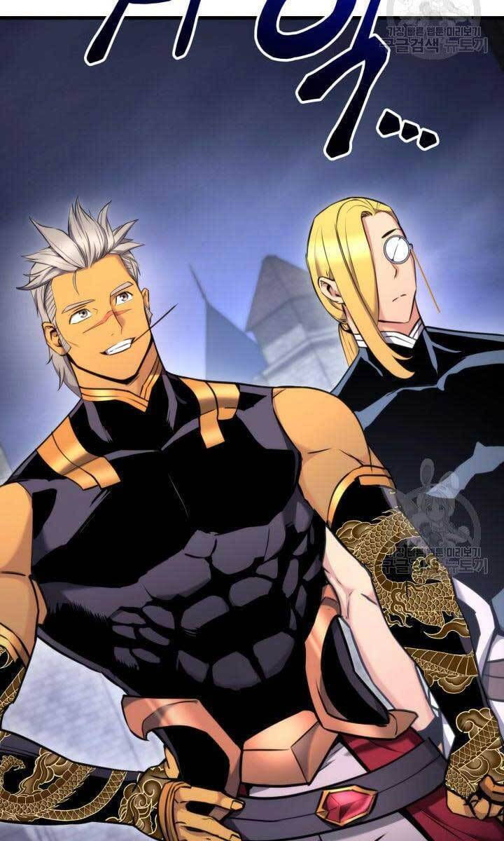 huyền thoại game thủ - tái xuất chapter 86 15