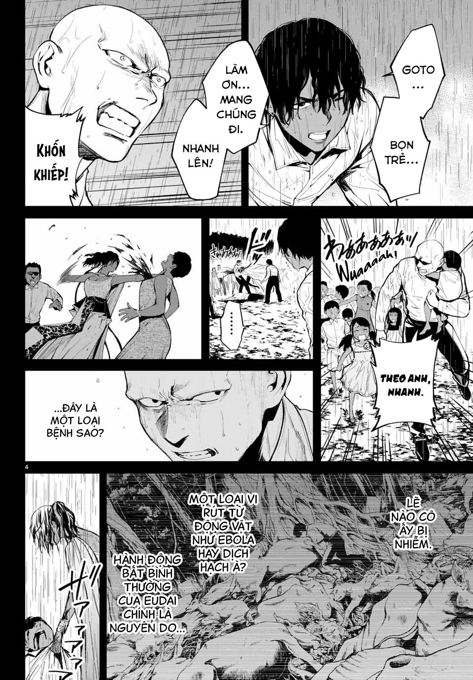 Konya Wa Tsuki Ga Kirei Desu Ga, Toriaezu Shi Ne chapter 45.5 4