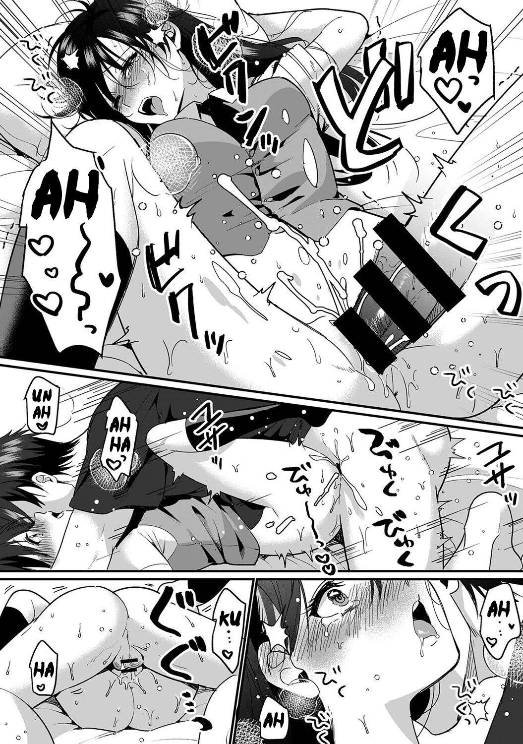 cơ thể tôi và bà chị khó ở hợp nhau chapter 6 33