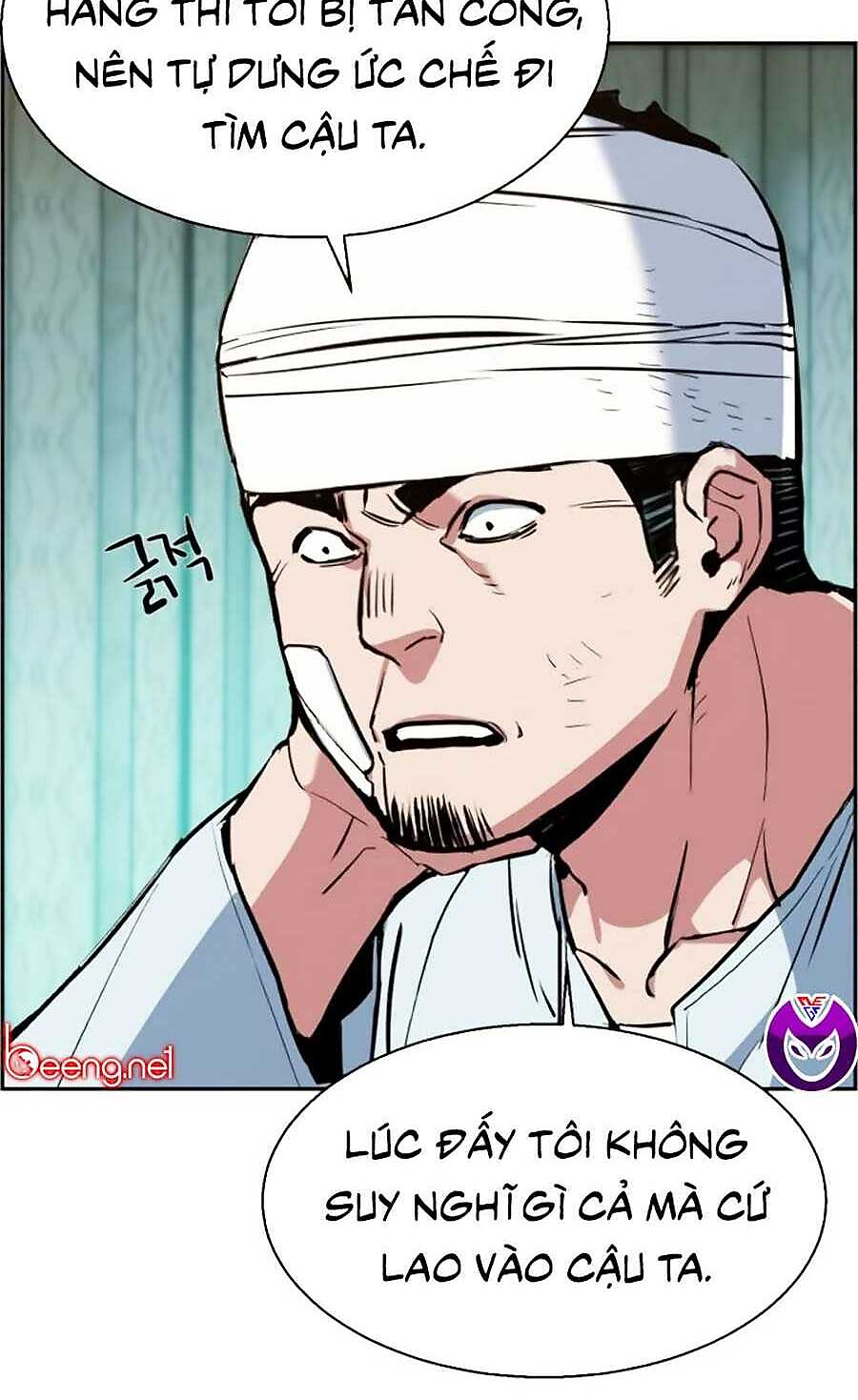 bạn học tôi là lính đánh thuê chapter 21 16