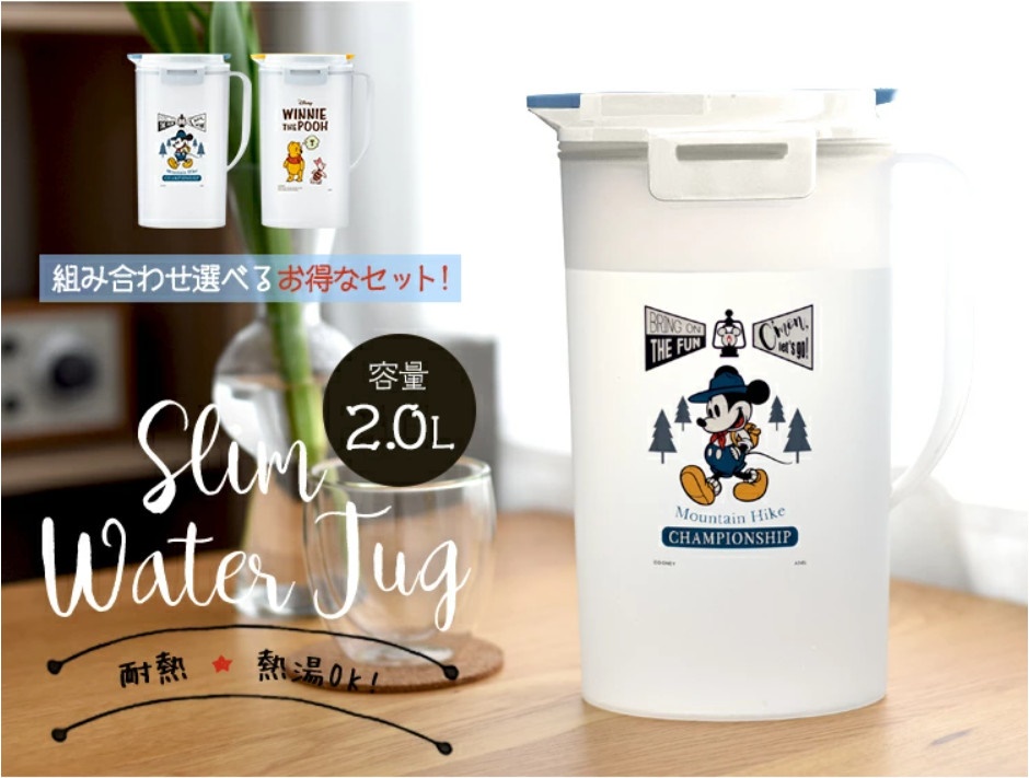 Bình nước có nắp khóa chặt Asvel Moutain Hike 2.0L hàng nội địa Nhật Bản