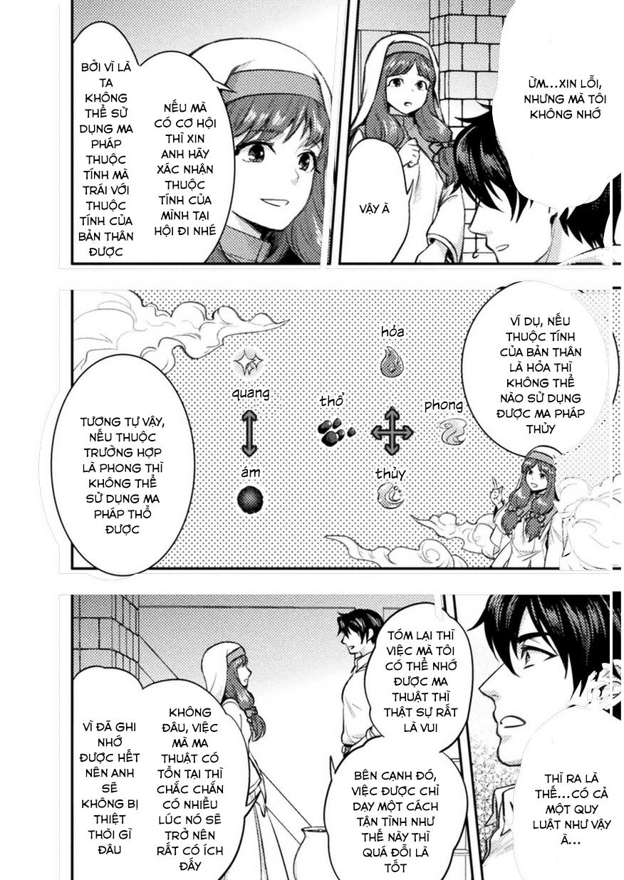 bijo to kenja to majin no ken chapter 3 21