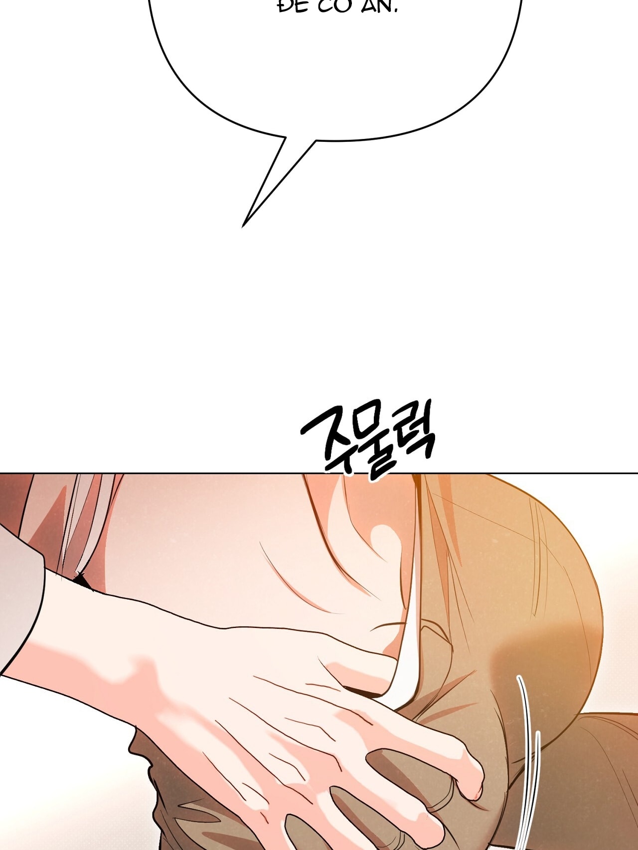 [18+] Trời Sinh Địch Thủ chapter 51.2 59