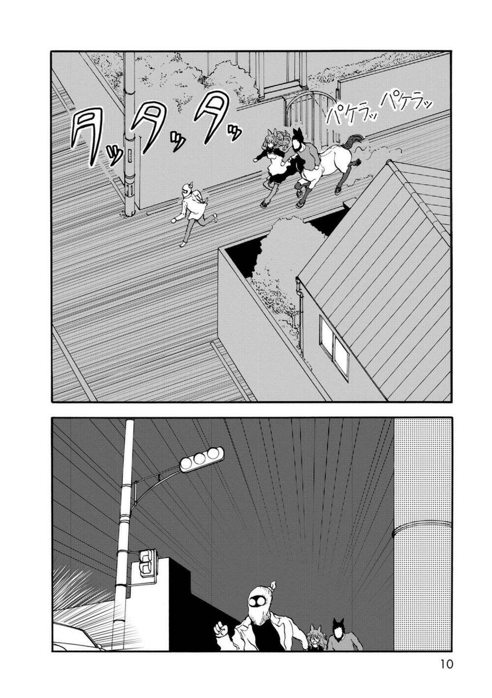 centaur no nayami chapter 30 7