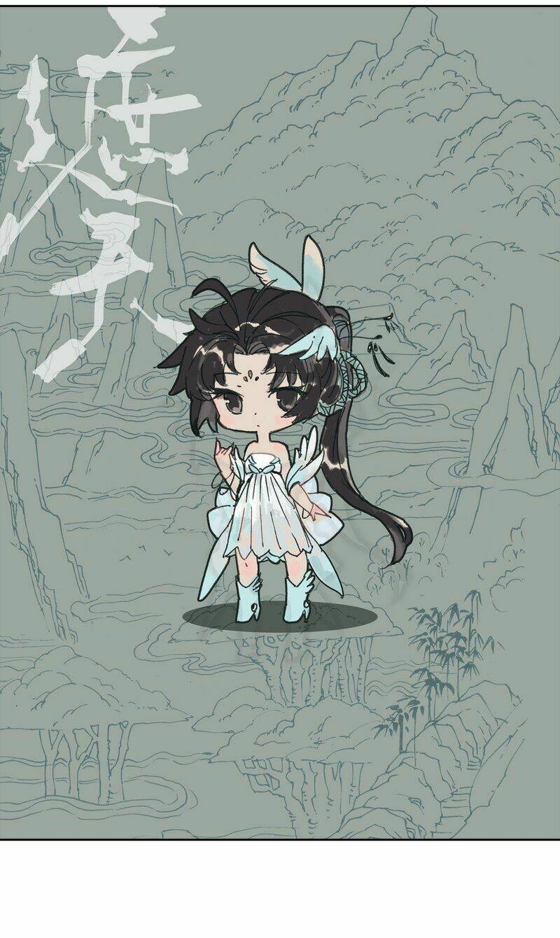 già thiên chapter 111 1