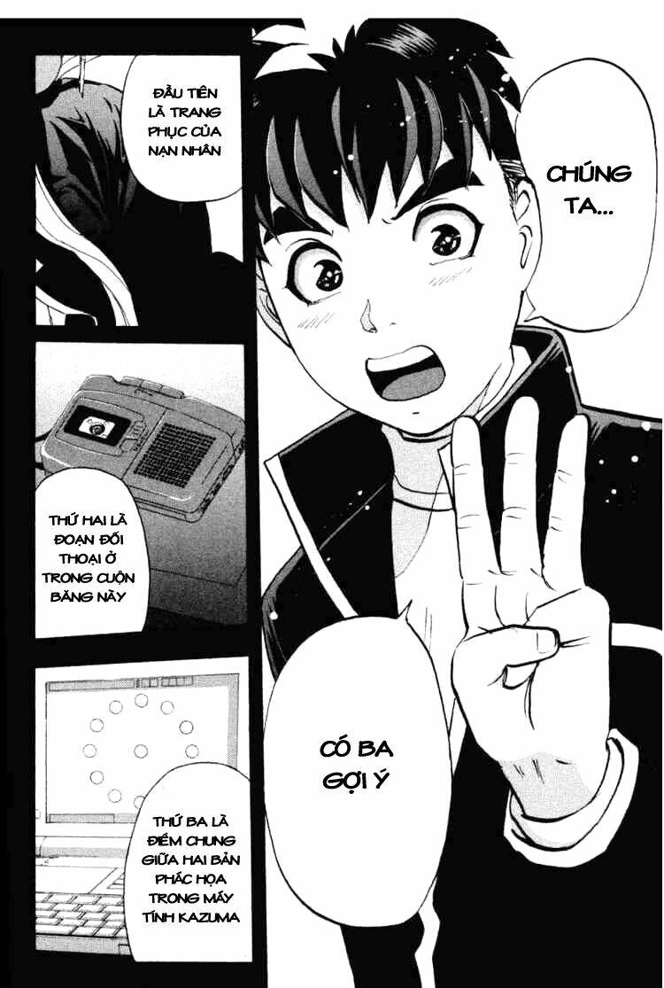 detective academy q chapter 36 7