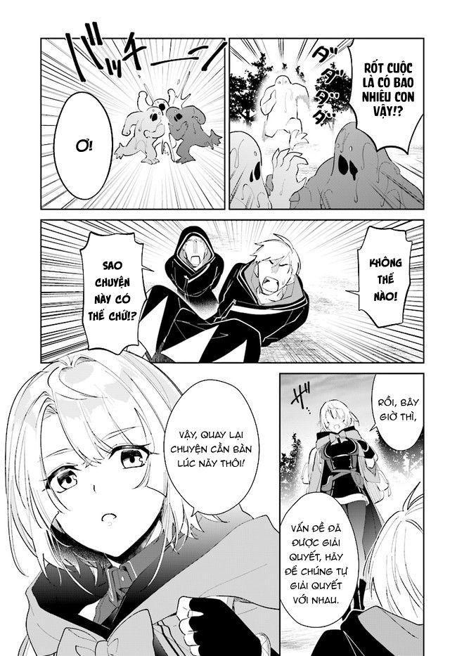 nageki no bourei wa intai shitai - saijiyaku hanta ni yoru saikiyou patei ikusei jutsu chapter 27 17