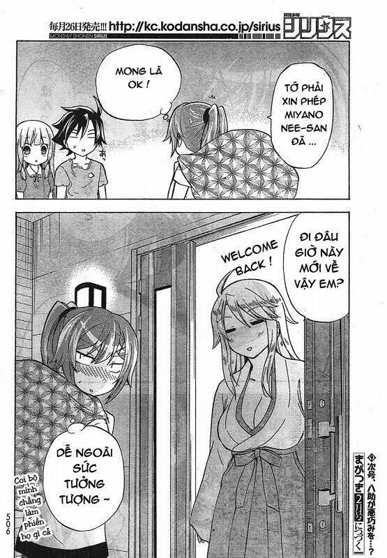 maga-tsuki chapter 22 39