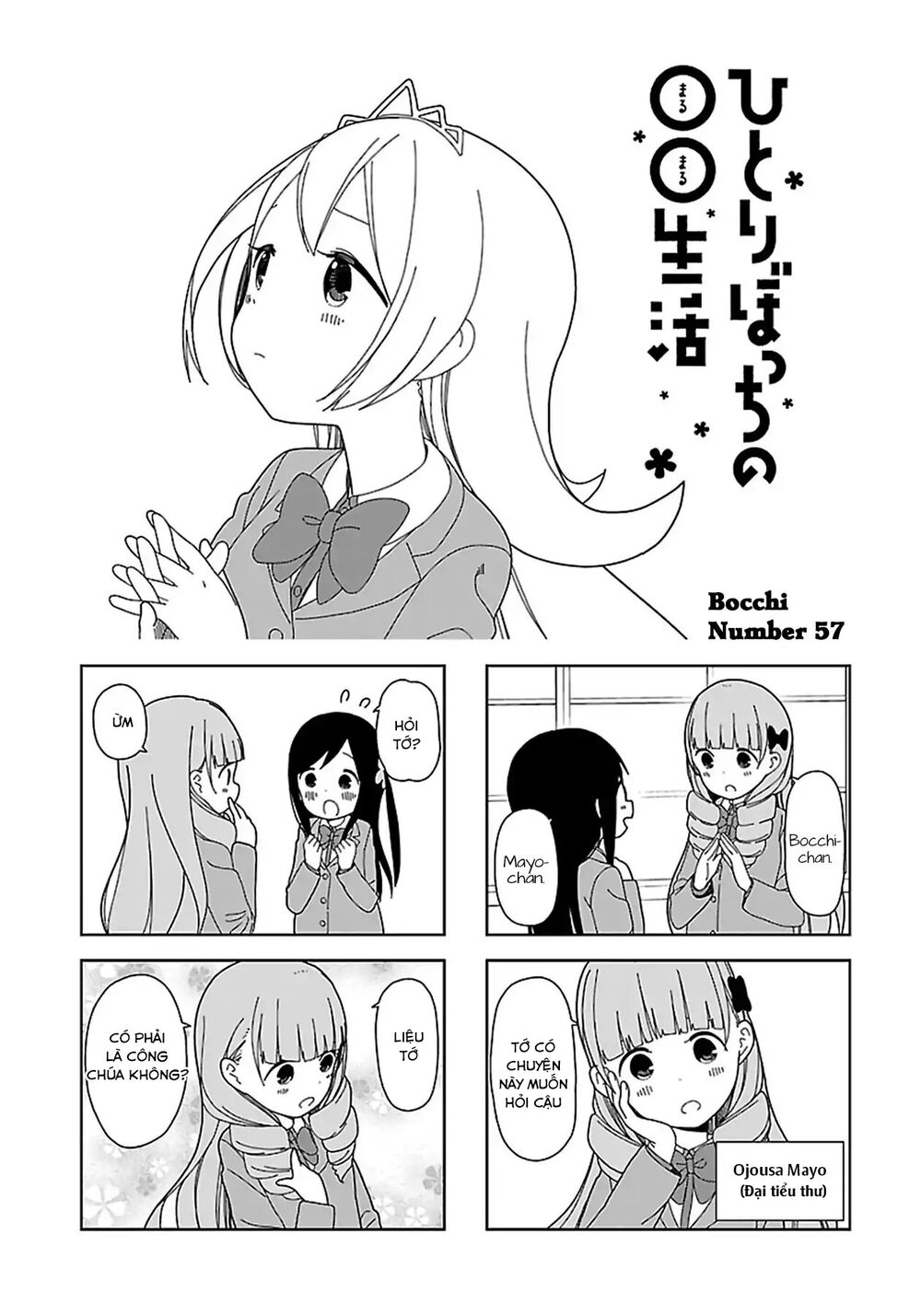bocchi đi kiếm bạn chapter 57 1