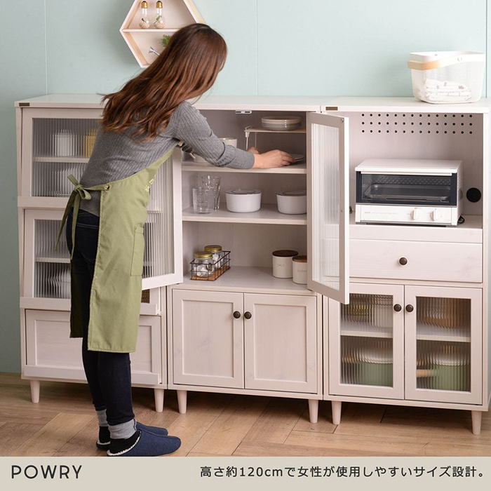 Tủ bếp Powry Japan 1260G -  Màu trắng có vân