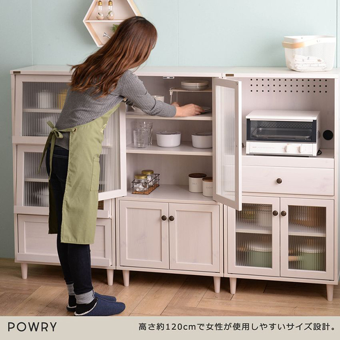 TỦ BẾP 1020870441 - POWRY JAPAN MÀU TRẮNG CÓ VÂN