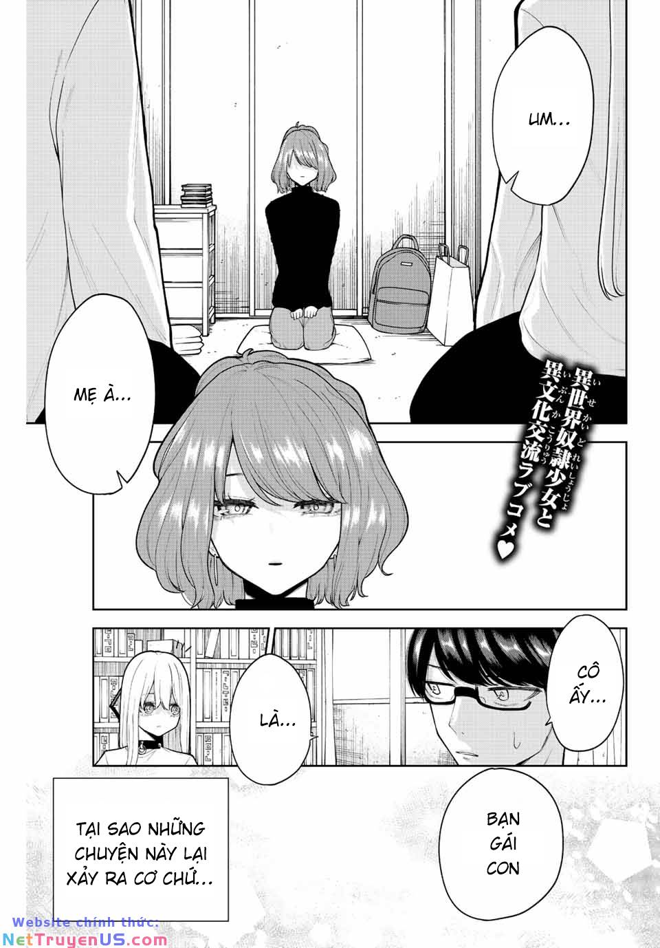 kimi janakya dame na dorei shoujo chapter 10 3
