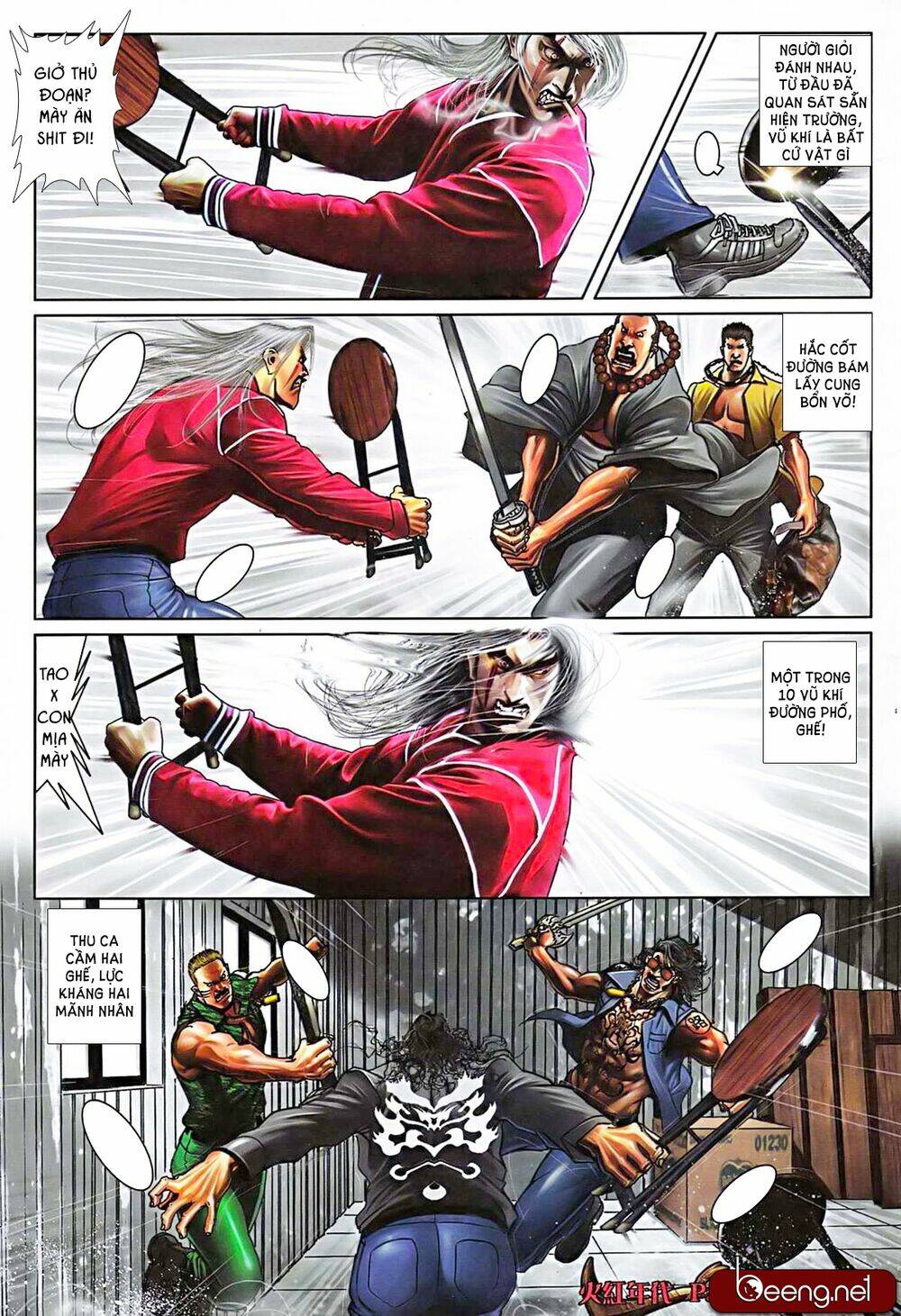 hỏa hồng niên đại hắc cốt đường chapter 571 4