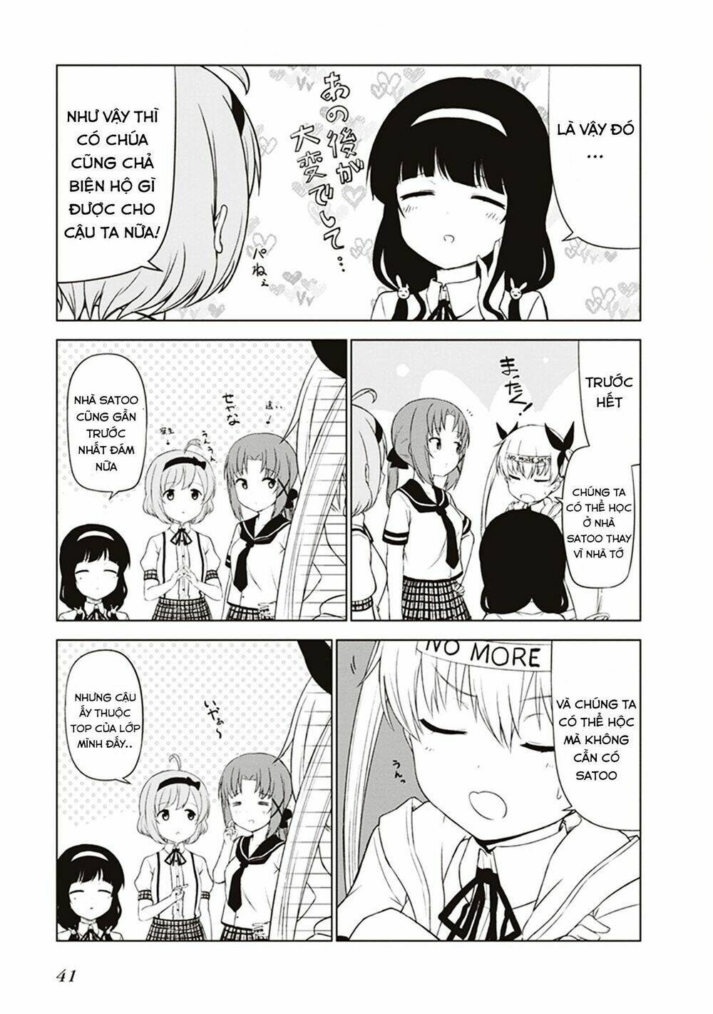 jc no life chapter 3 5