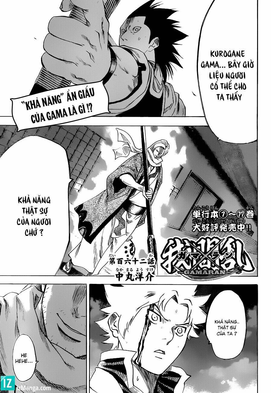 gamaran chapter 155 2