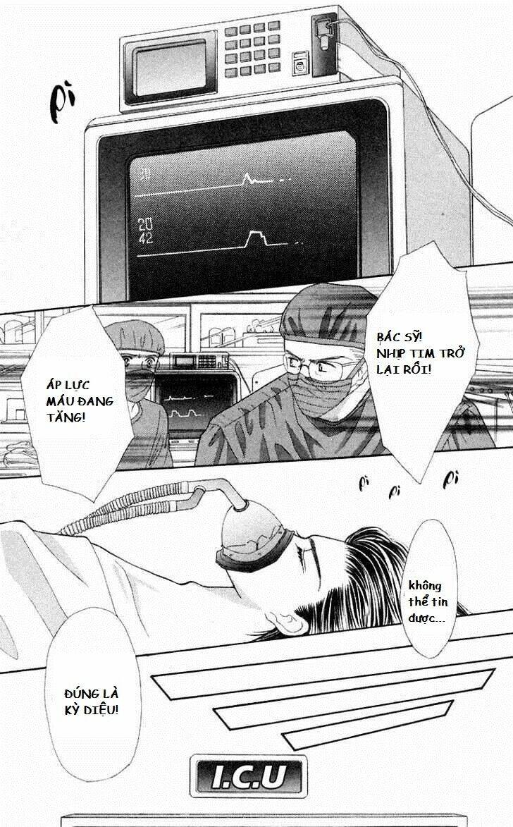 kaikan phrase chapter 35 1