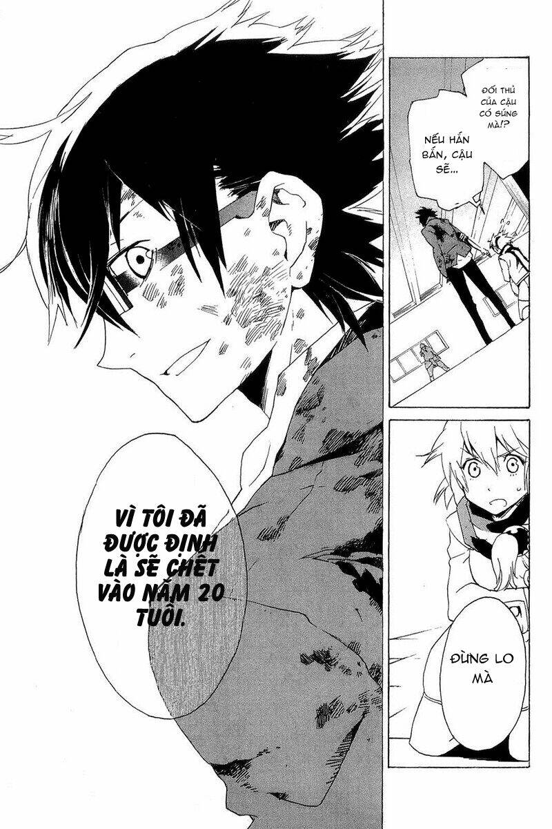 ann cassandra chapter 1 50