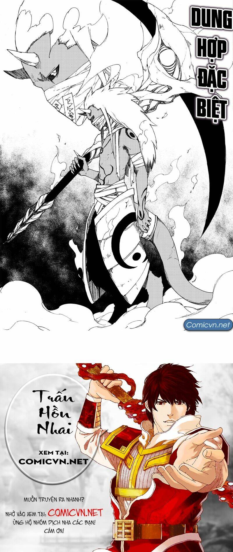 rakshasa street chapter 100 11