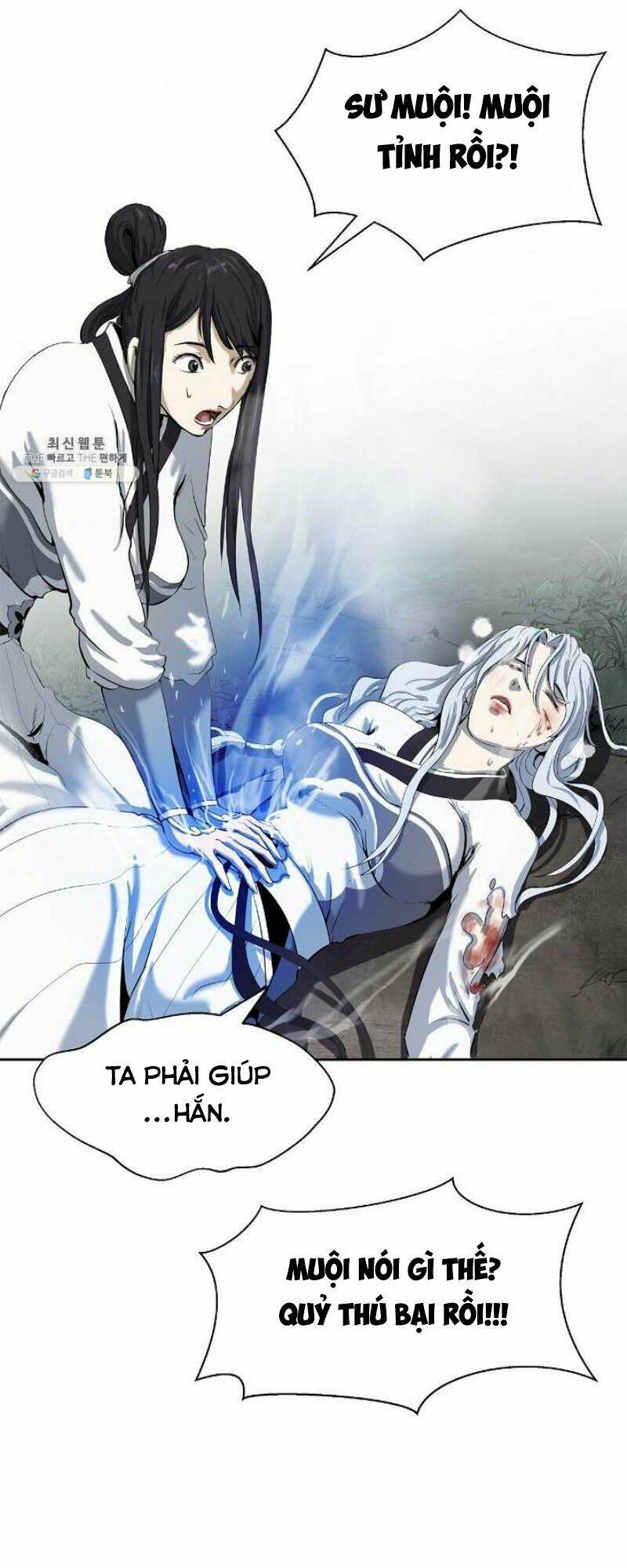 xuyên không thành hổ chapter 28.5 26