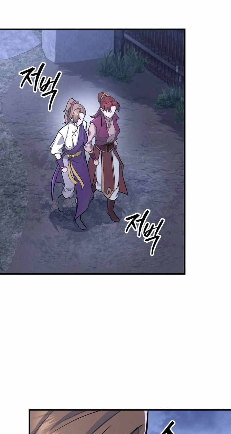 cửu thiên kiếm pháp chapter 80 70