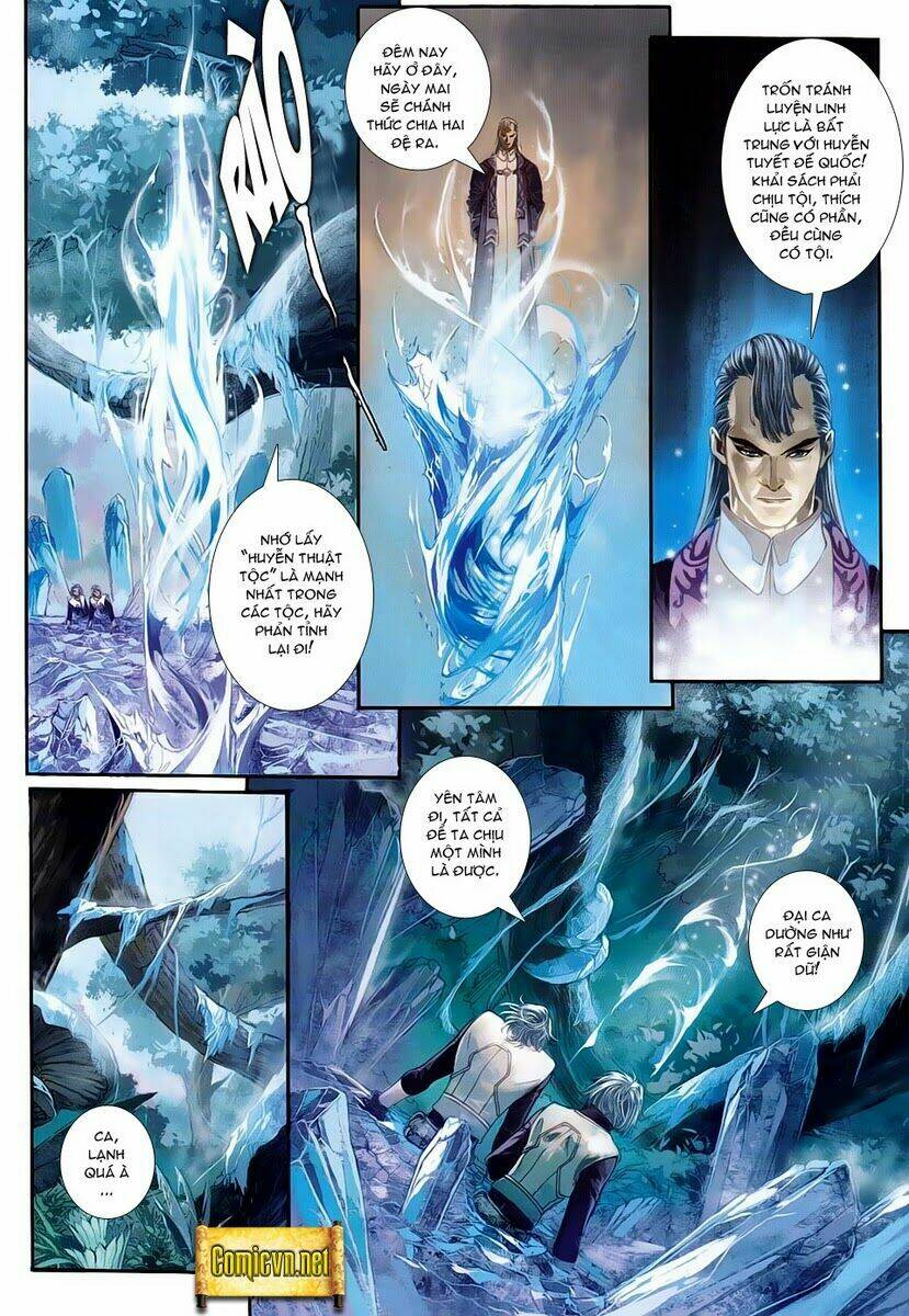 huyễn thành chapter 2 11