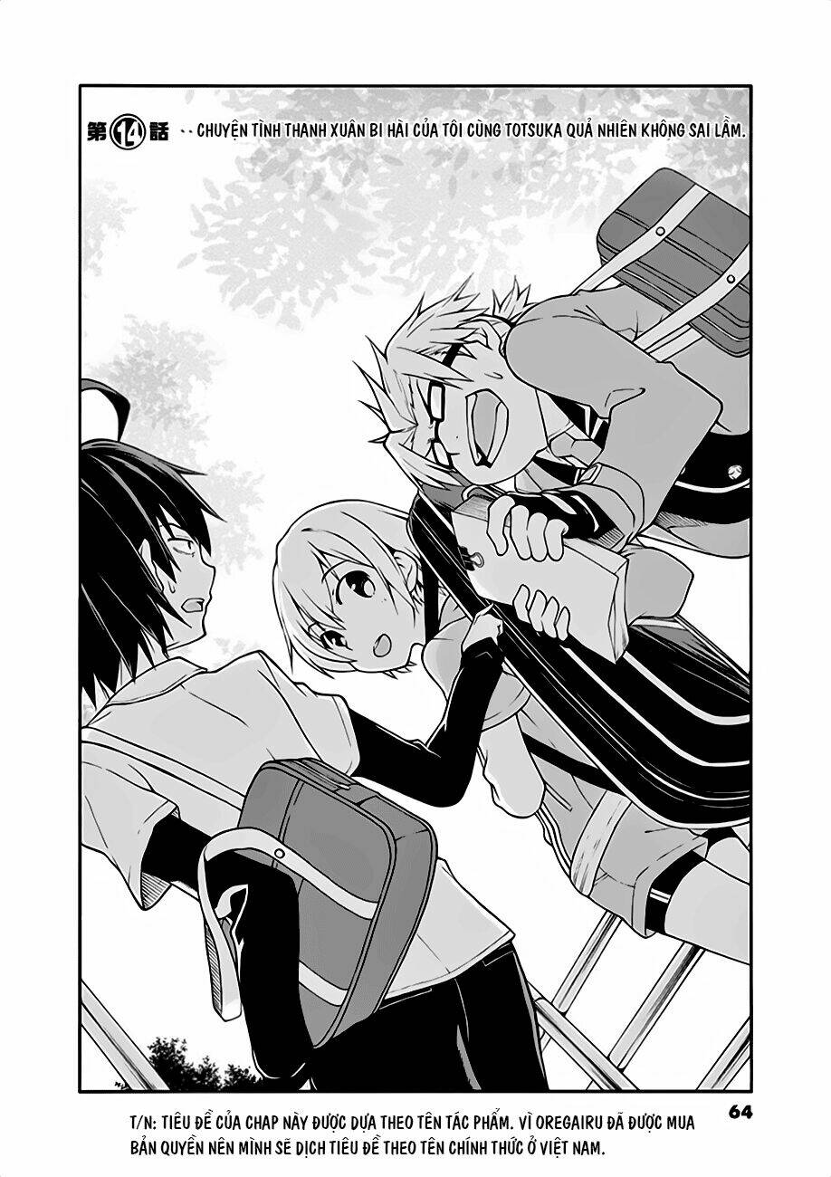 yahari ore no seishun rabukome wa machigatte iru chapter 14 2