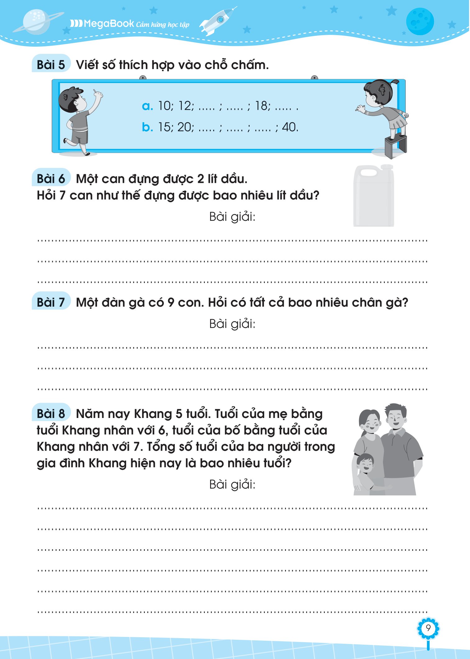 Đề Ôn Luyện Và Tự Kiểm Tra Toán Lớp 2 - Tập 2 (MEGA)