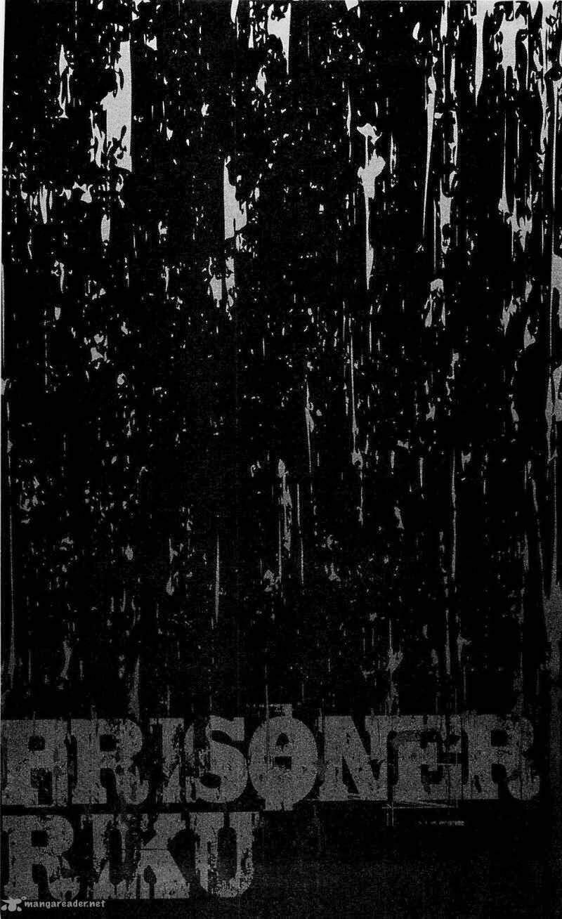 shuujin riku chapter 2 4