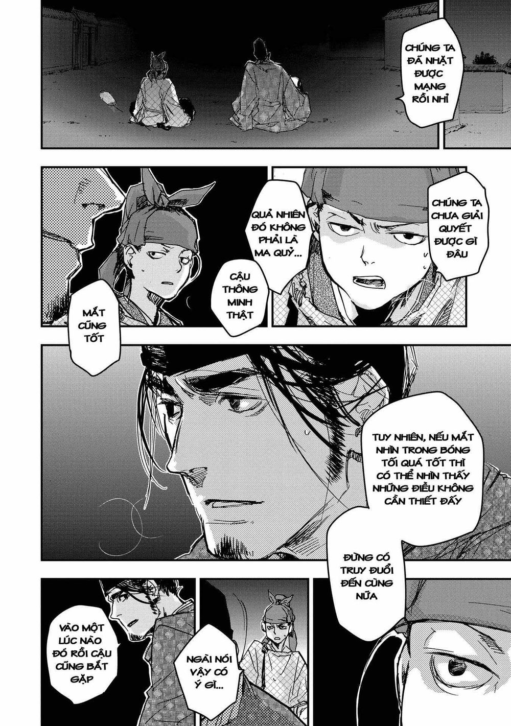 ứng thiên môn chapter 19 31