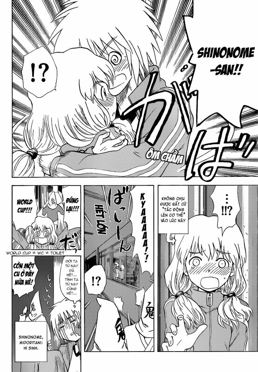 hajimete no aku (caf) chapter 139 18