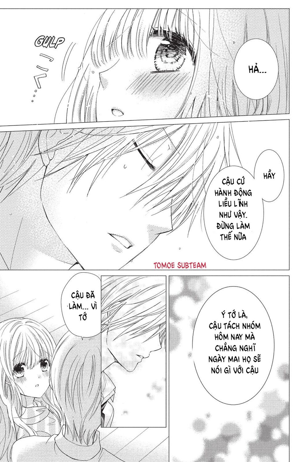 aoba-kun ni kikitai koto chapter 8 33