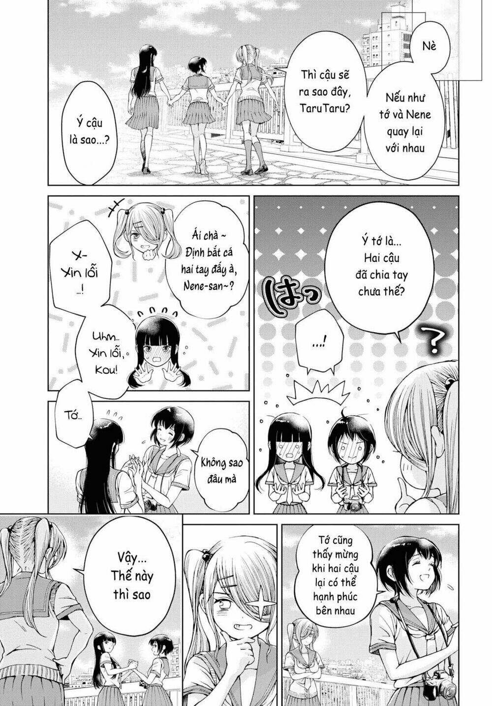 luminous=blue chapter 9 36