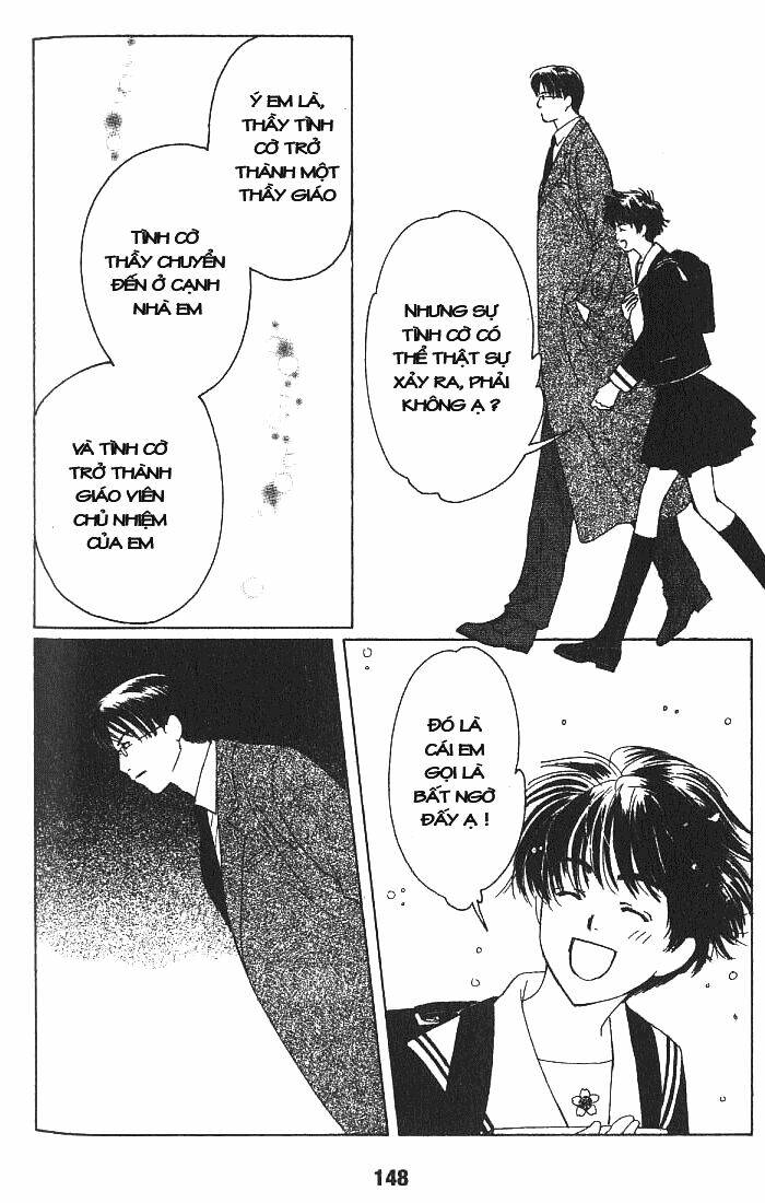 suki dakara suki chapter 4 33