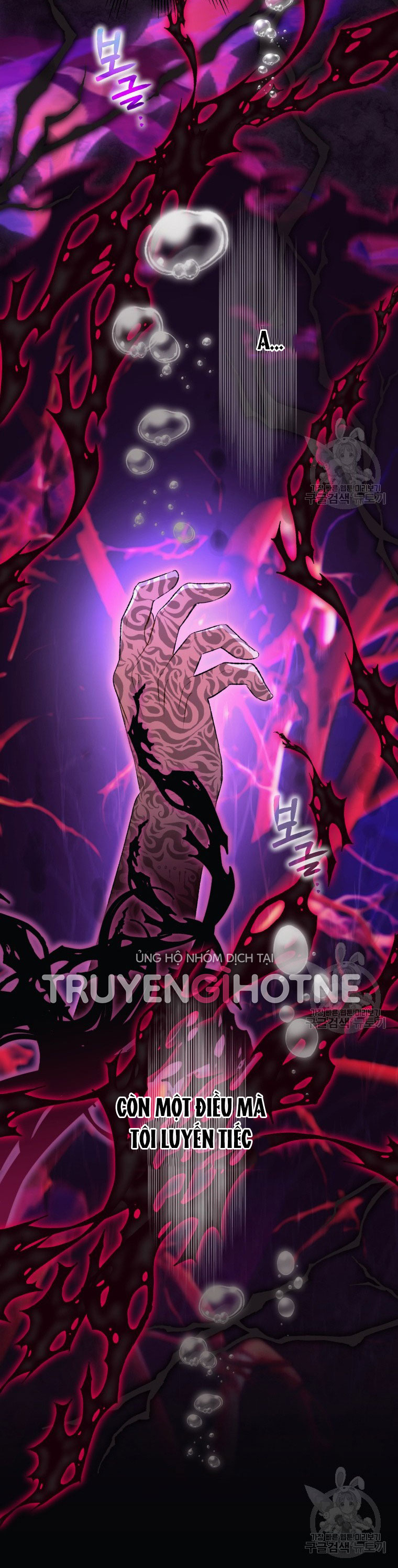 Bỗng Tôi Biến Thành Quạ Đen chapter 87.1 - Trang 7