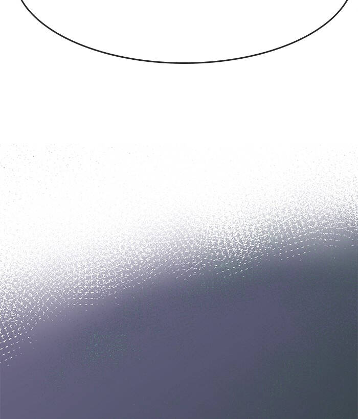 change (jinyuan) ss2 chapter 60.1 31