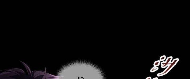 trở thành vương giả sau khi bị cắn chapter 4 43