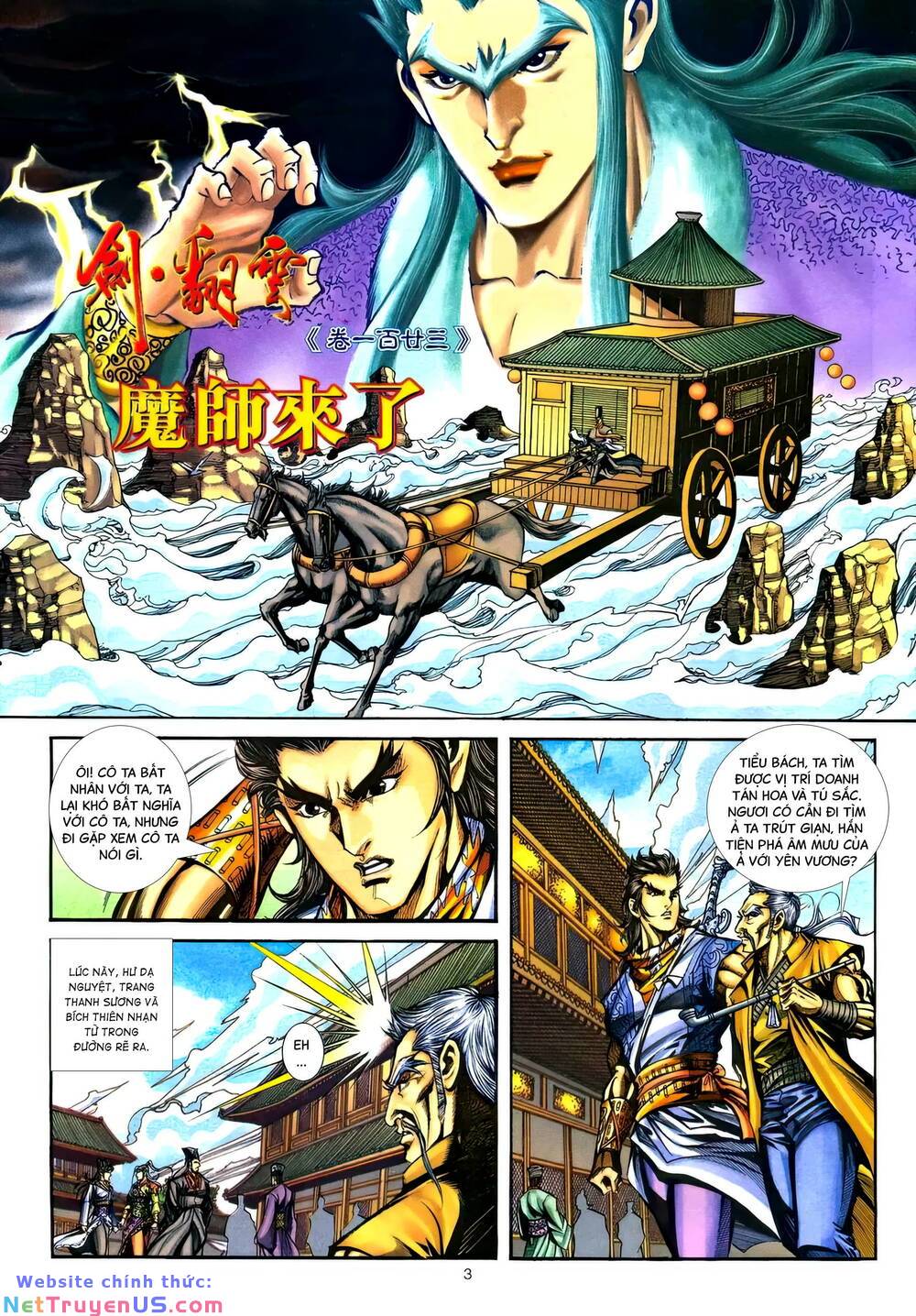 phiên vân phúc vũ ii chapter 169 2