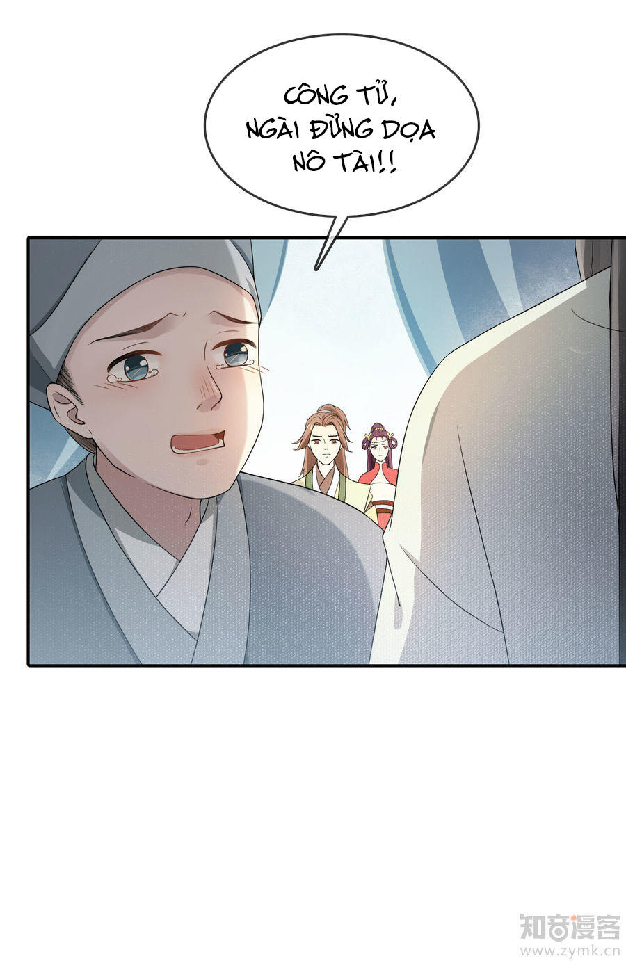 thịnh thế thiên kiêu chapter 4 17