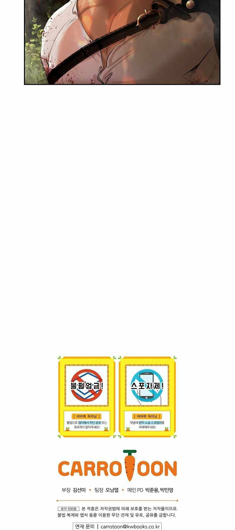 nhiệm vụ chiến binh chapter 11 66