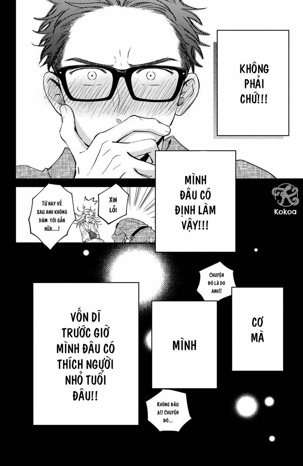 living no matsunaga-san chapter 33 10