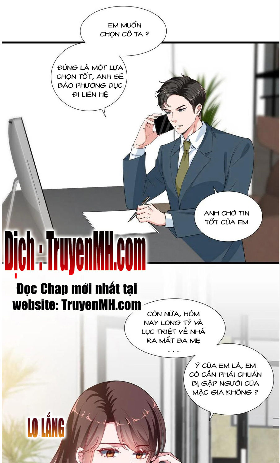 thí hôn lão công, cần giúp sức chapter 543 17