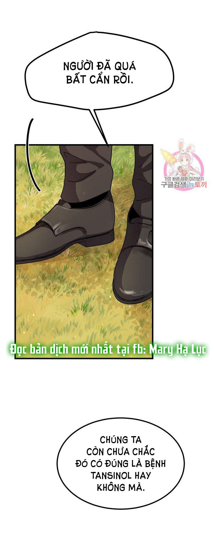 trở thành vợ thái tử quái vật chapter 37.2 35