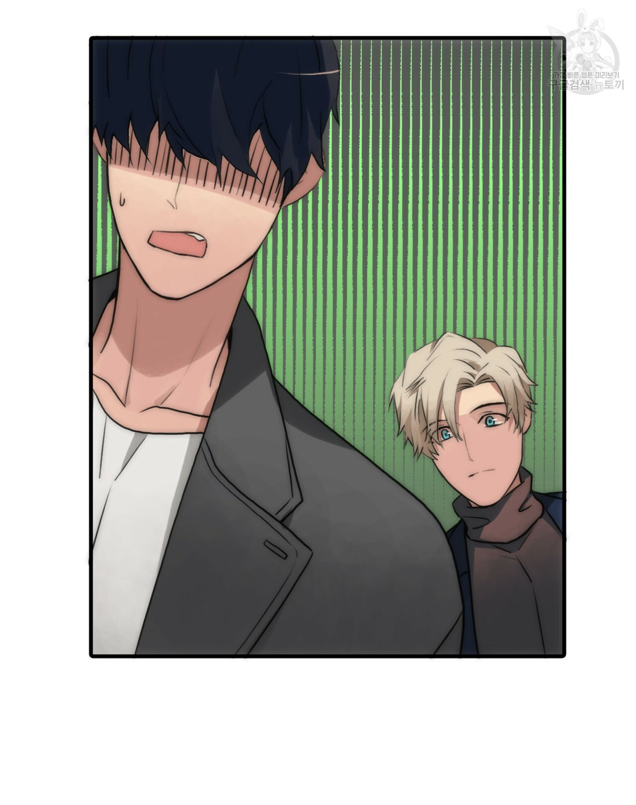 giai điệu của ngôn ngữ chapter 22 46