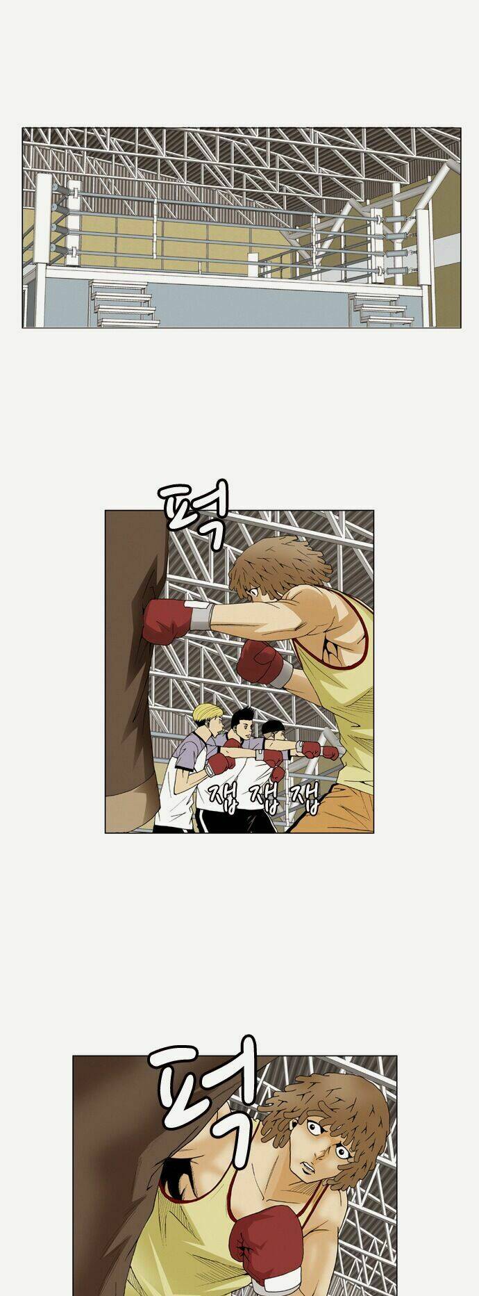 ultimate legend: kang hae hyo chapter 62 19