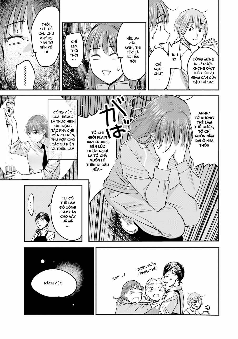 sleepy barmaid chapter 16 12