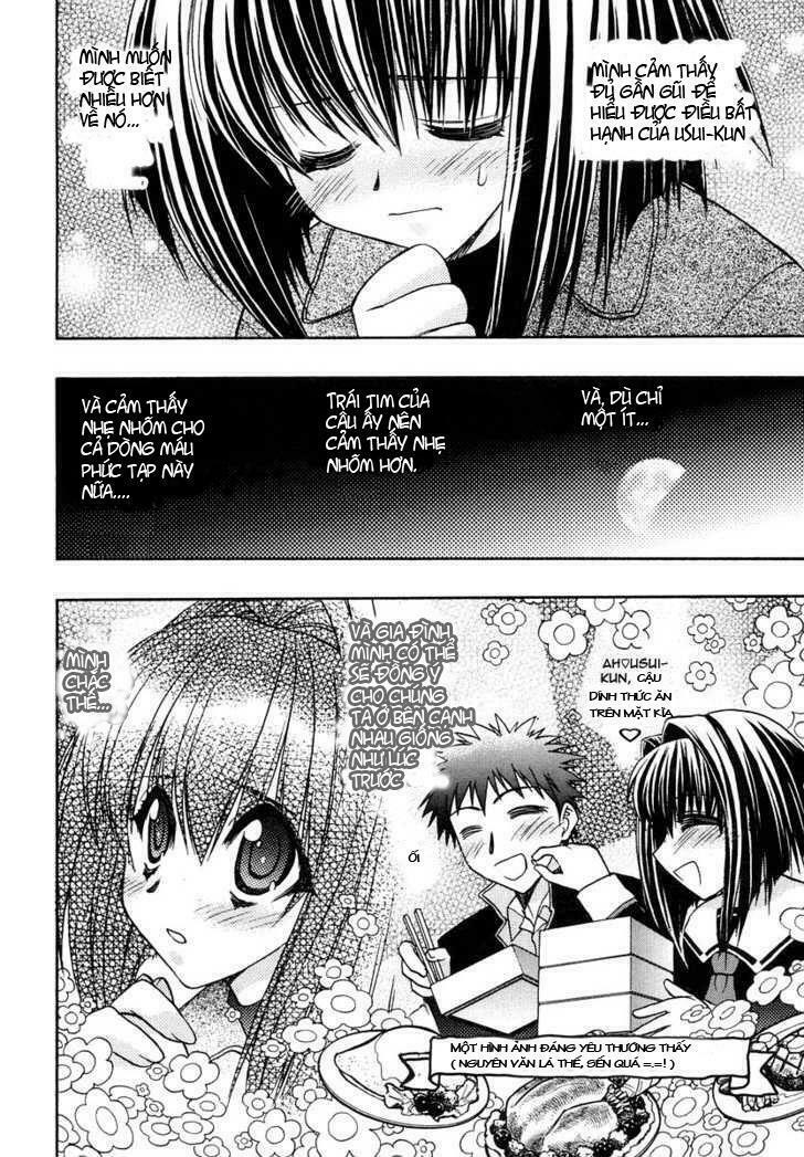 little vampire chapter 26 24