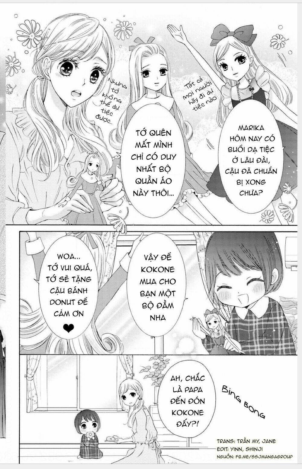 watashi no kare wa erozonbi chapter 1 2